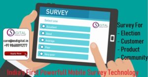 Read more about the article Digital Survey Software or Survey Software